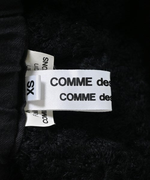 COMME des GARCONS COMME des GARCONS 長裙/超長裙