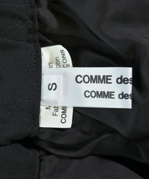 COMME des GARCONS COMME des GARCONS 長裙/超長裙