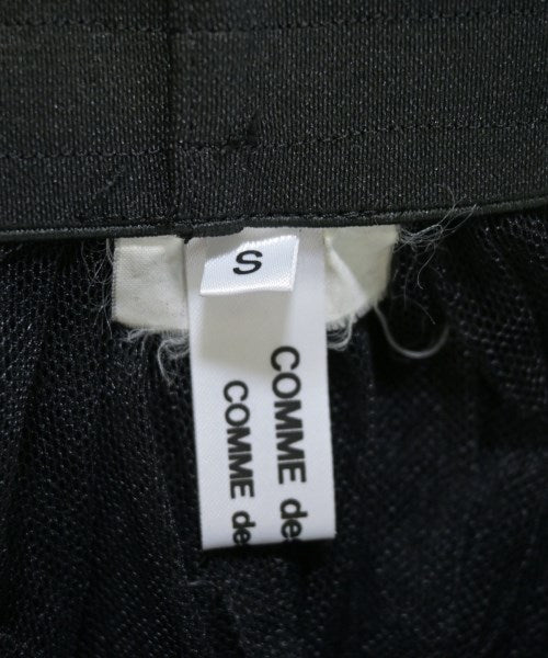 COMME des GARCONS COMME des GARCONS 長裙/超長裙