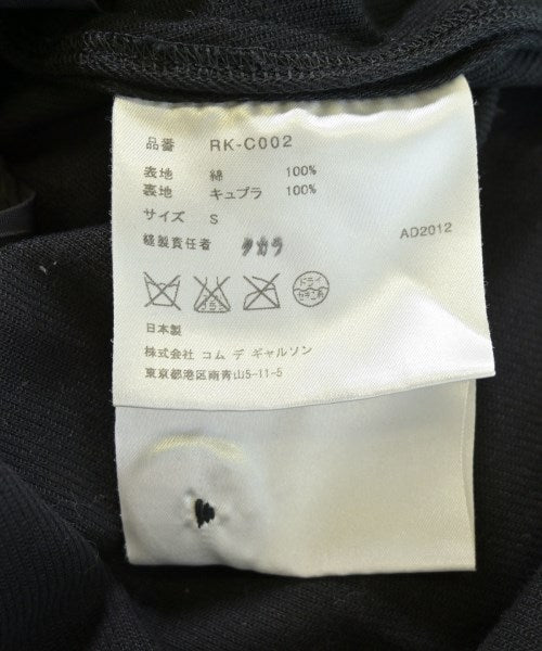 COMME des GARCONS COMME des GARCONS 支撐領外套