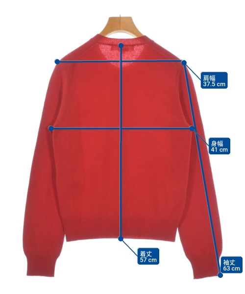 COMME des GARCONS COMME des GARCONS 開襟衫