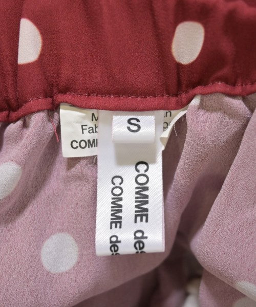 COMME des GARCONS COMME des GARCONS 長裙/超長裙