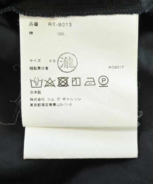 COMME des GARCONS COMME des GARCONS 休閒襯衫