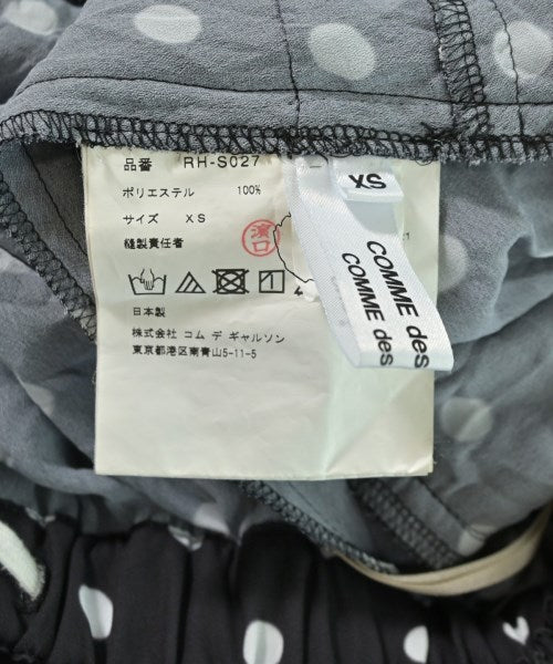 COMME des GARCONS COMME des GARCONS 膝上裙