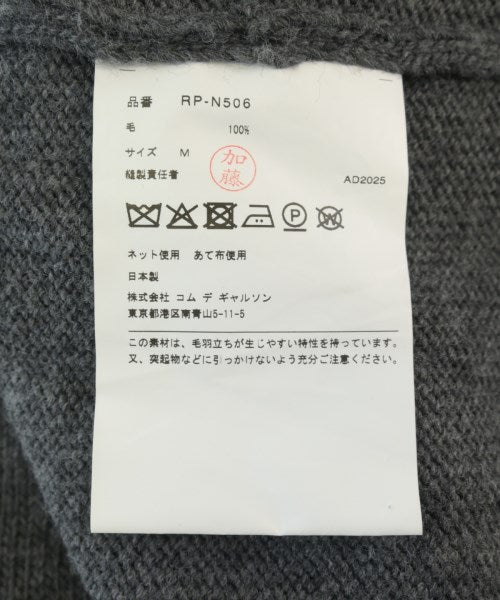 COMME des GARCONS COMME des GARCONS 毛衣