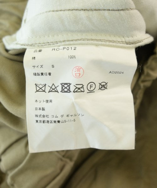 COMME des GARCONS COMME des GARCONS 其他款