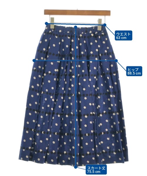 COMME des GARCONS COMME des GARCONS 長裙/超長裙