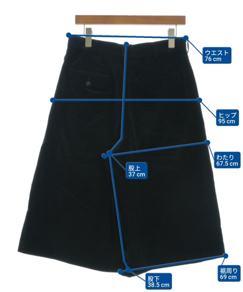 COMME des GARCONS COMME des GARCONS 剪裁褲