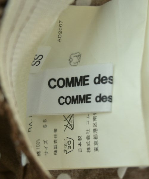 COMME des GARCONS COMME des GARCONS 膝上裙