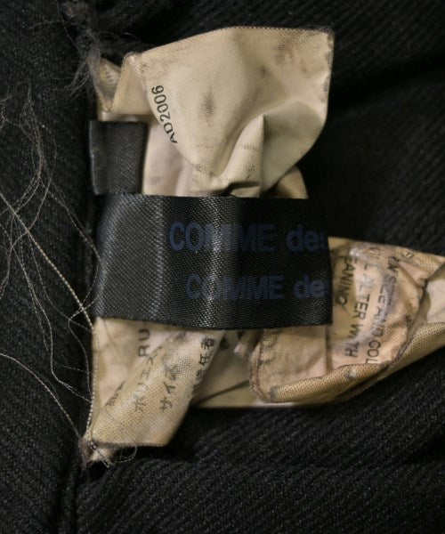 COMME des GARCONS COMME des GARCONS 剪裁褲