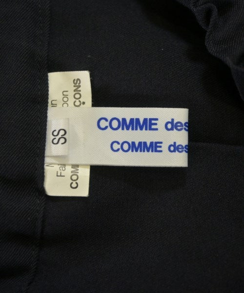 COMME des GARCONS COMME des GARCONS 長裙/超長裙