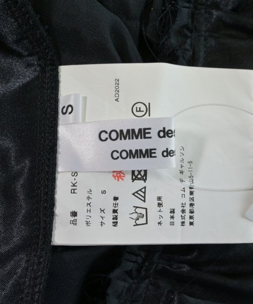COMME des GARCONS COMME des GARCONS 膝上裙