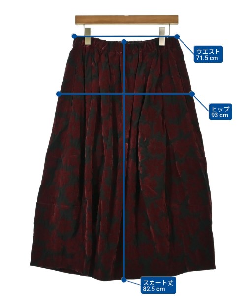 COMME des GARCONS COMME des GARCONS 膝上裙