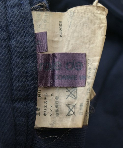 COMME des GARCONS COMME des GARCONS 剪裁褲