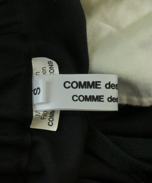 COMME des GARCONS COMME des GARCONS 剪裁褲
