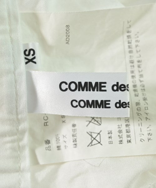 COMME des GARCONS COMME des GARCONS 長裙/超長裙