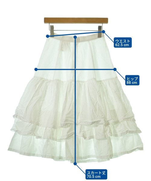 COMME des GARCONS COMME des GARCONS 長裙/超長裙