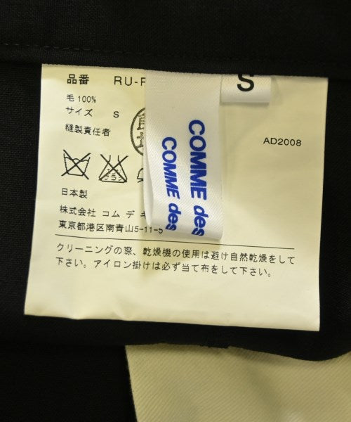 COMME des GARCONS COMME des GARCONS 剪裁褲
