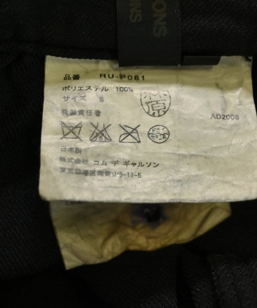 COMME des GARCONS COMME des GARCONS 剪裁褲