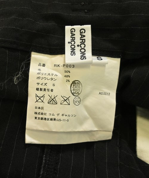 COMME des GARCONS COMME des GARCONS 剪裁褲
