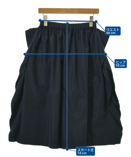 COMME des GARCONS COMME des GARCONS 長裙/超長裙
