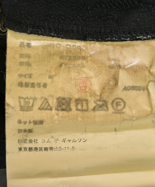 COMME des GARCONS COMME des GARCONS 洋裝