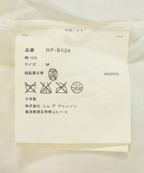 COMME des GARCONS COMME des GARCONS 休閒襯衫
