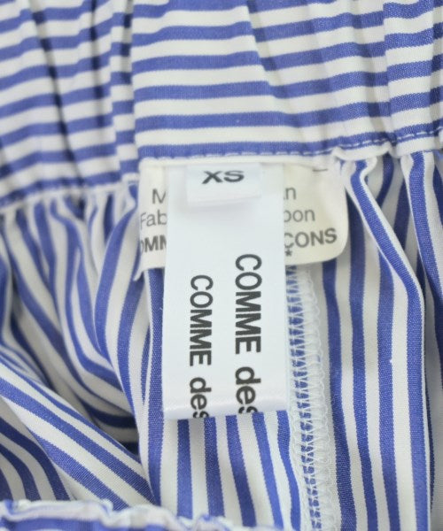 COMME des GARCONS COMME des GARCONS 長裙/超長裙