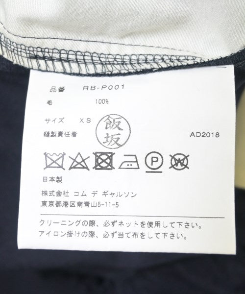 COMME des GARCONS COMME des GARCONS 剪裁褲