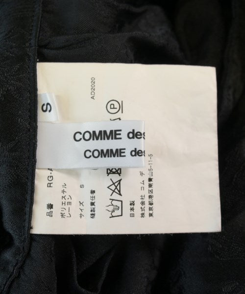 COMME des GARCONS COMME des GARCONS 洋裝