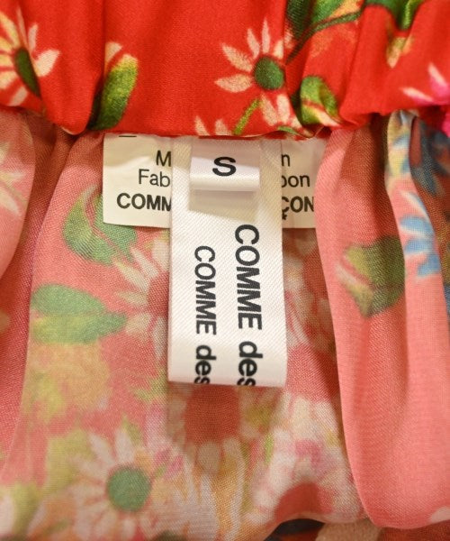 COMME des GARCONS COMME des GARCONS 長裙/超長裙