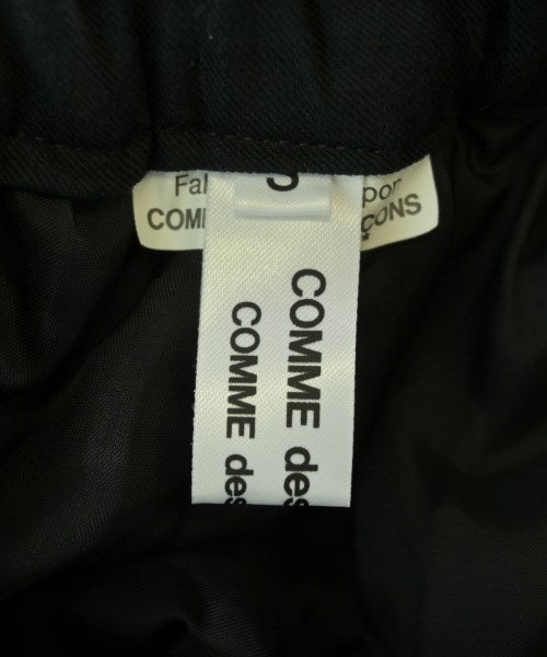 COMME des GARCONS COMME des GARCONS 長裙/超長裙
