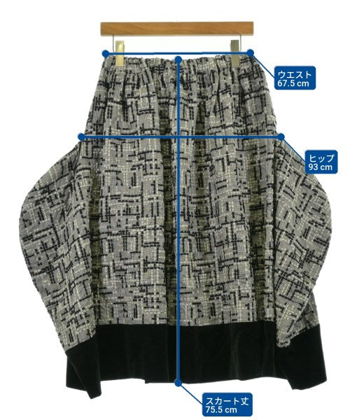 COMME des GARCONS COMME des GARCONS 長裙/超長裙