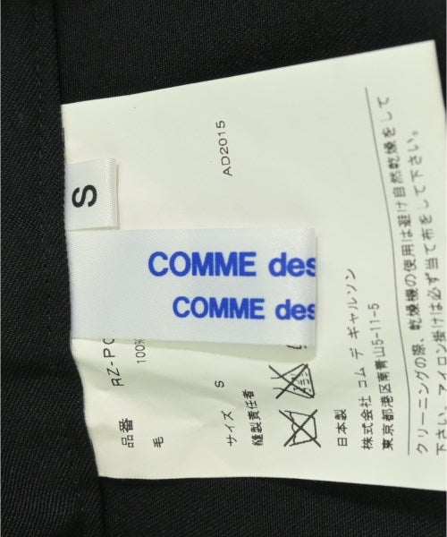 COMME des GARCONS COMME des GARCONS 剪裁褲