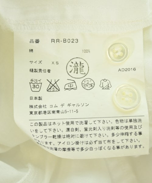 COMME des GARCONS COMME des GARCONS 女襯衫
