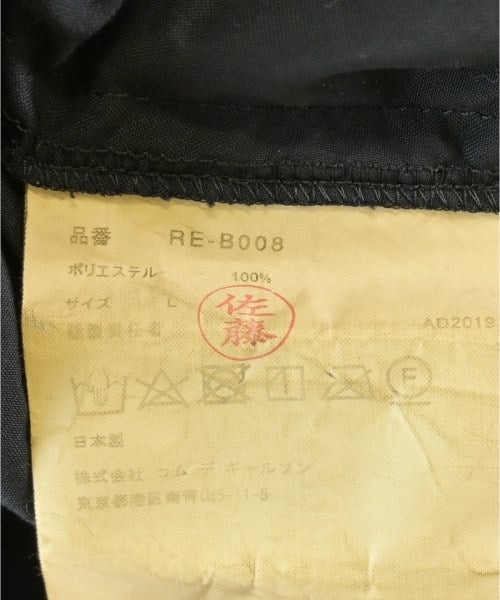 COMME des GARCONS COMME des GARCONS 女襯衫
