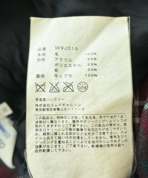 COMME des GARCONS COMME des GARCONS 休閒夾克