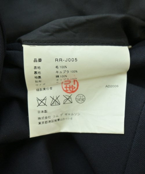 COMME des GARCONS COMME des GARCONS 休閒夾克