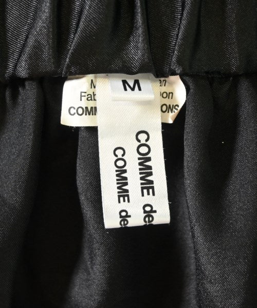 COMME des GARCONS COMME des GARCONS 長裙/超長裙