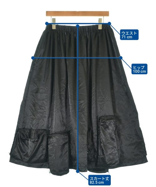 COMME des GARCONS COMME des GARCONS 長裙/超長裙