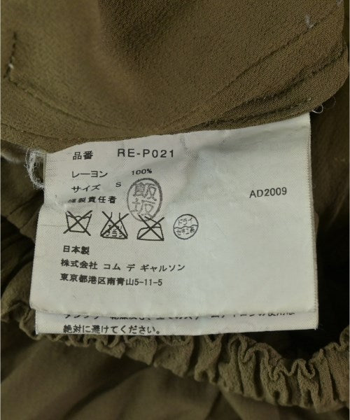 COMME des GARCONS COMME des GARCONS 其他款