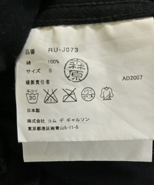 COMME des GARCONS COMME des GARCONS 休閒夾克