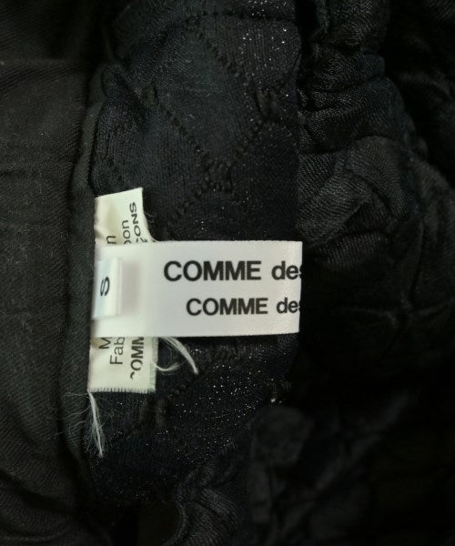 COMME des GARCONS COMME des GARCONS 長裙/超長裙