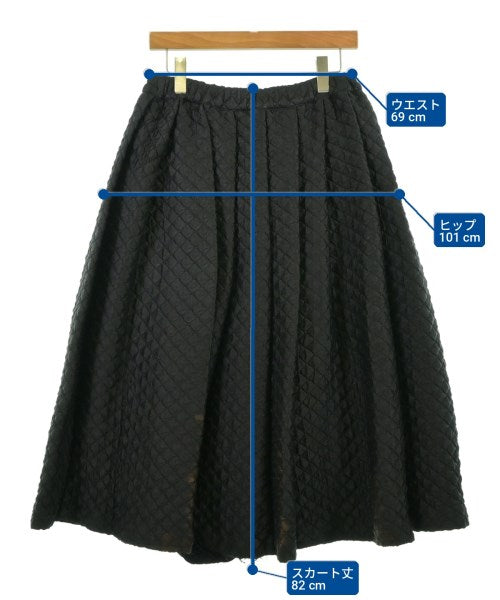 COMME des GARCONS COMME des GARCONS 長裙/超長裙