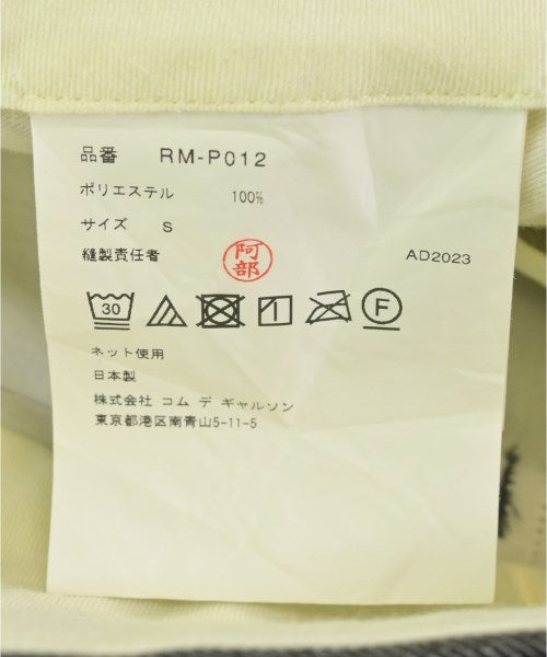 COMME des GARCONS COMME des GARCONS 其他款