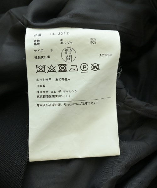 COMME des GARCONS COMME des GARCONS 西裝外套