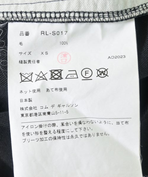 COMME des GARCONS COMME des GARCONS 膝上裙