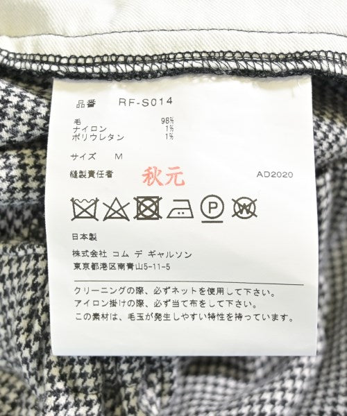 COMME des GARCONS COMME des GARCONS 長裙/超長裙