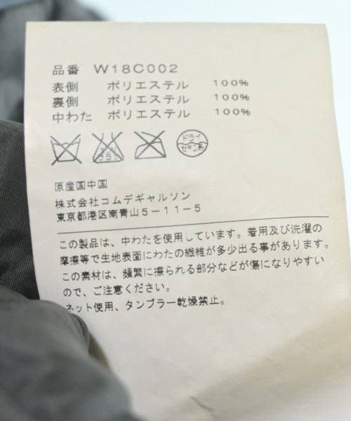 COMME des GARCONS COMME des GARCONS 支撐領外套