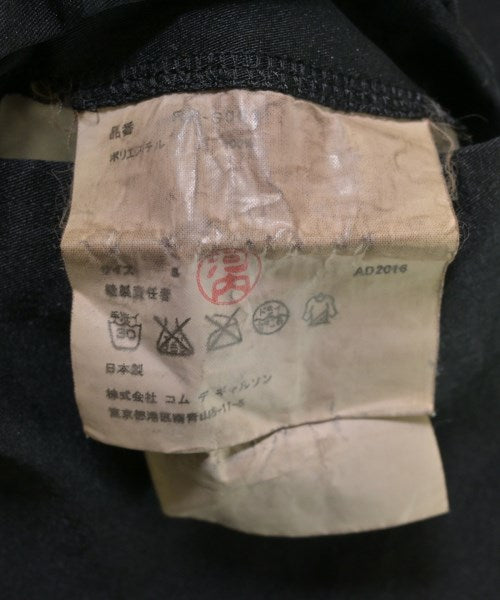 COMME des GARCONS COMME des GARCONS 膝上裙